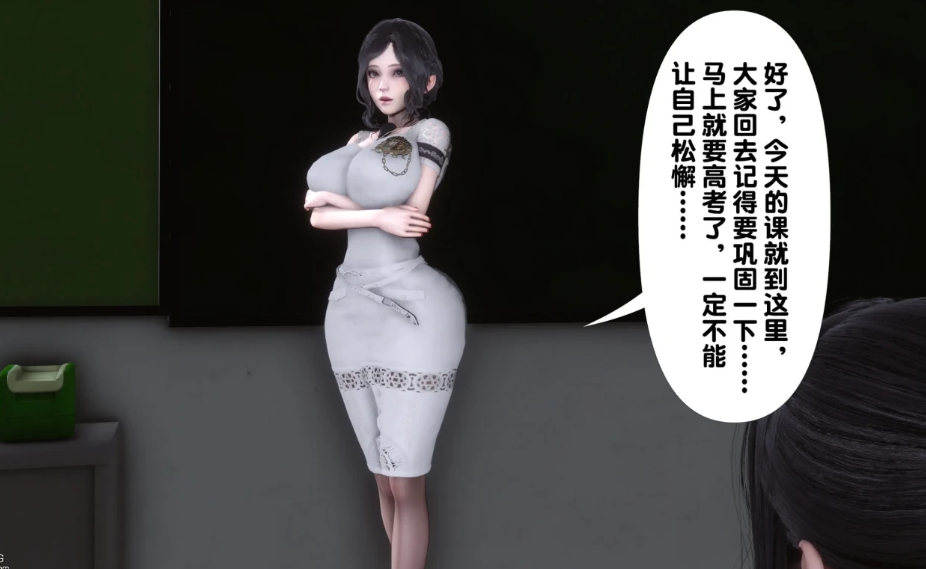[3D全彩]  淫欲全家桶第一部01-23 [新作/2.2G]-test