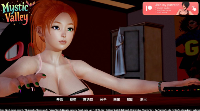 【亚洲风SLG/动态/3C】神秘谷 (Mystic Valley) v0.26.0 汉化中文[PC+安卓双端-4.80GB/百度]-test