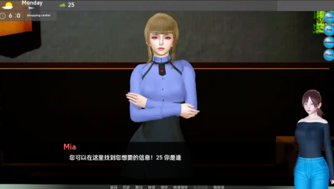 图片[2]-【亚洲风SLG/动态/更新】伊芙琳的故事 Evelyn Story V0.34.8 汉化版 [PC+安卓双端/4.40G/百度]-test