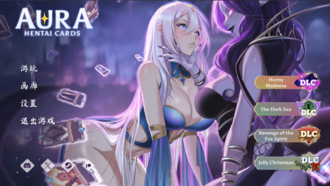 【仅PC/亚洲风SLG/动态/更新】 奥拉：卡牌狂潮 光环：次元卡片 AURA: Cards V1.6 ST官中步兵版+5DLCs [3.20G/百度]-test