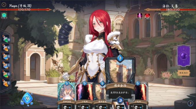 图片[2]-【仅PC/亚洲风SLG/动态/更新】 奥拉：卡牌狂潮 光环：次元卡片 AURA: Cards V1.6 ST官中步兵版+5DLCs [3.20G/百度]-test