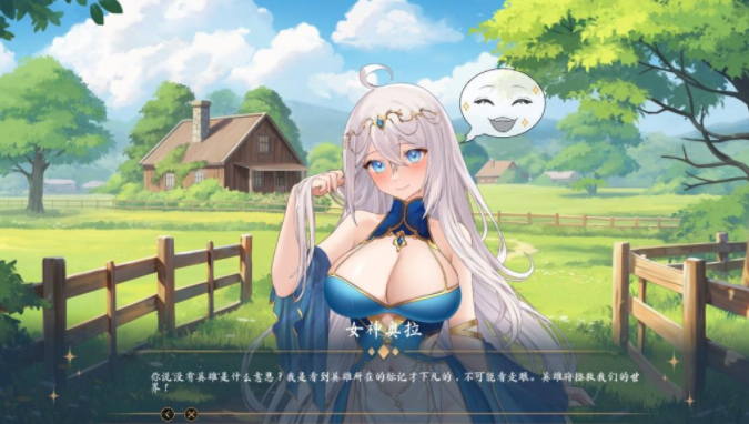图片[3]-【仅PC/亚洲风SLG/动态/更新】 奥拉：卡牌狂潮 光环：次元卡片 AURA: Cards V1.6 ST官中步兵版+5DLCs [3.20G/百度]-test
