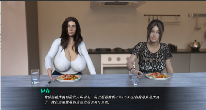 【欧美SLG/乱伦/完结】救赎与深渊之间 Between Salvation and Abyss v1.0 汉化版 [PC+安卓双端/5.10G/百度]-test