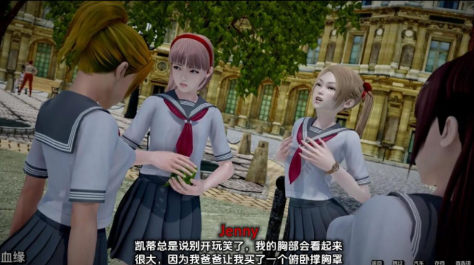 【仅PC/亚洲风SLG/动态/更新】 血液传播：史密斯的血统 Moniker Smiths BLOODLINES v0.77 Public 汉化版 [3.80G/百度]-test
