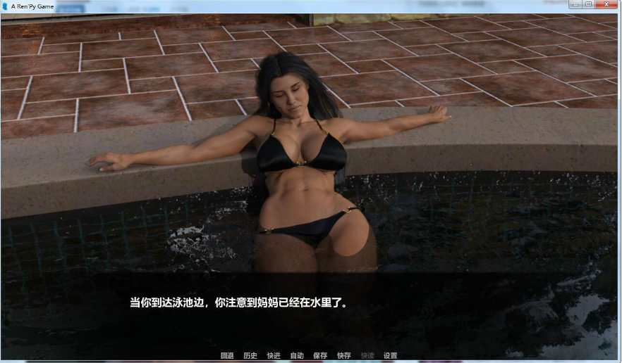 图片[3]-掌控者 Ver0.9 汉化作弊版+全CG【3.4G】-test