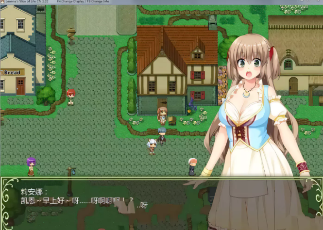 图片[2]-【日式RPG/NTR精品汉化】打工新妻安娜-STEAM 官方中文步兵版全CG存档【700M】-test