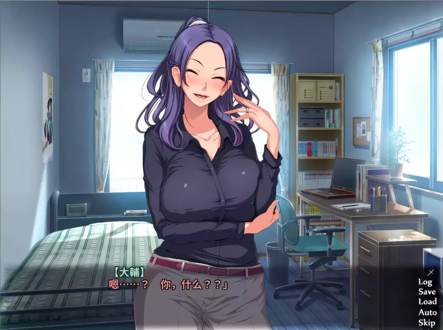【ADV/汉化】让你烂醉如泥就能轻松做爱~姨妈和表姐篇！汉化版+CG+动画【4G】-test