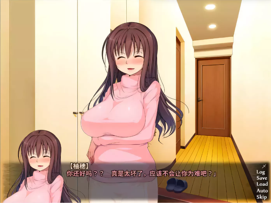 图片[2]-【ADV/汉化】让你烂醉如泥就能轻松做爱~姨妈和表姐篇！汉化版+CG+动画【4G】-test