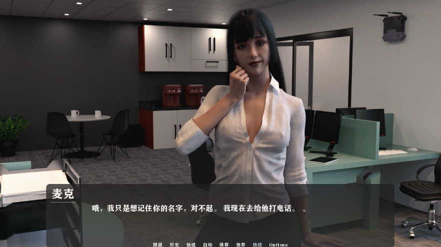 图片[2]-【欧美SLG/汉化/动态】我为丝狂 V4.0 PC+安卓精翻汉化版【2G/满屏丝袜】-test