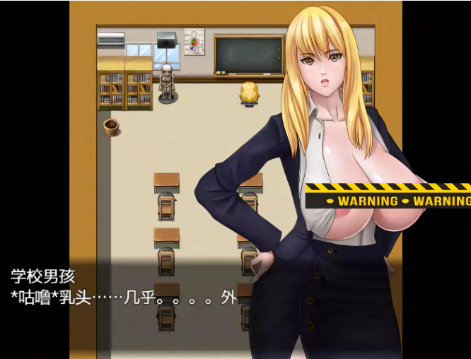 图片[2]-【欧美RPG/汉化】性感教师艾米丽[MMO Surgeon]~云翻汉化版+付CG包【多空/400M/百度】-test