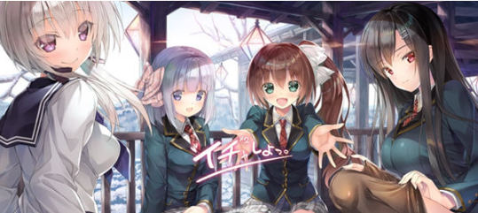 【大型ADV/动态CG】Study Steady 完整汉化版已打奇妙补丁 【10G】-test
