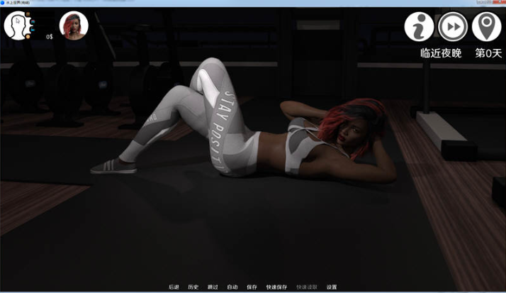 图片[2]-【欧美SLG/汉化/动态】水上世界 V0.23.0 精翻汉化作弊版+CG【PC+安卓/3G】-test