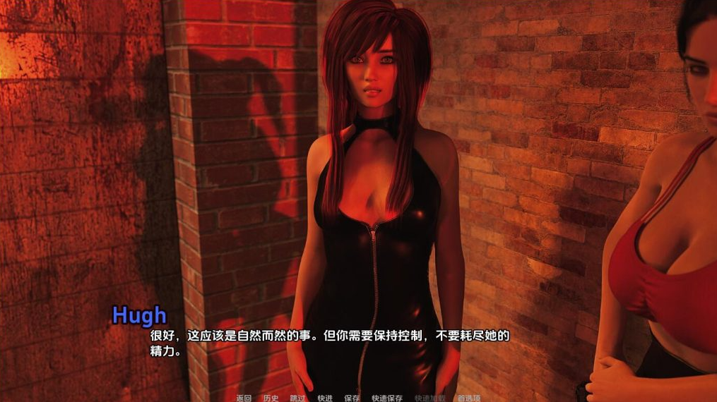 图片[2]-【欧美SLG/动态/更新】夜之罪孽 Sins Of Night Release4 汉化版 [PC+安卓双端/1.70G/百度]-test
