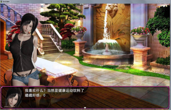 图片[2]-【国产RPG/中文/动态CG】联合阵线 G20 正式中文版【PC+安卓/3.1G】-test