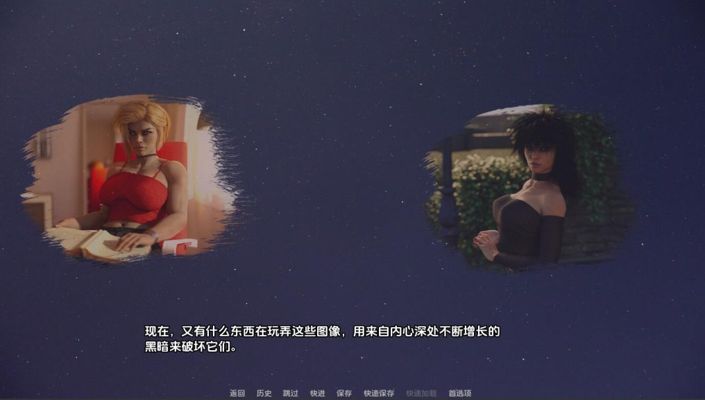 图片[3]-【欧美SLG/动态/更新】夜之罪孽 Sins Of Night Release4 汉化版 [PC+安卓双端/1.70G/百度]-test