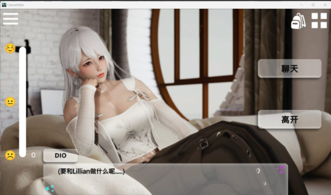 图片[2]-【亚洲风SLG/中文/动态/全CV】闪耀星路 Concert Girls v0.4.0 官方中文版 [PC+安卓双端/1.70G/百度]-test