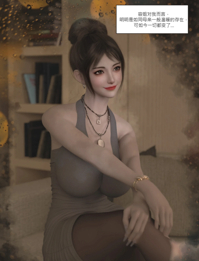 [3D全彩]  我的皮物后宫生活01-02 [新作/215.9M-test
