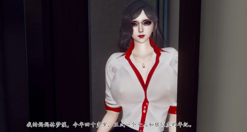 [3D全彩]  妈妈和未婚妻沦为小男孩的肉便器 [新作/143.9M]-test
