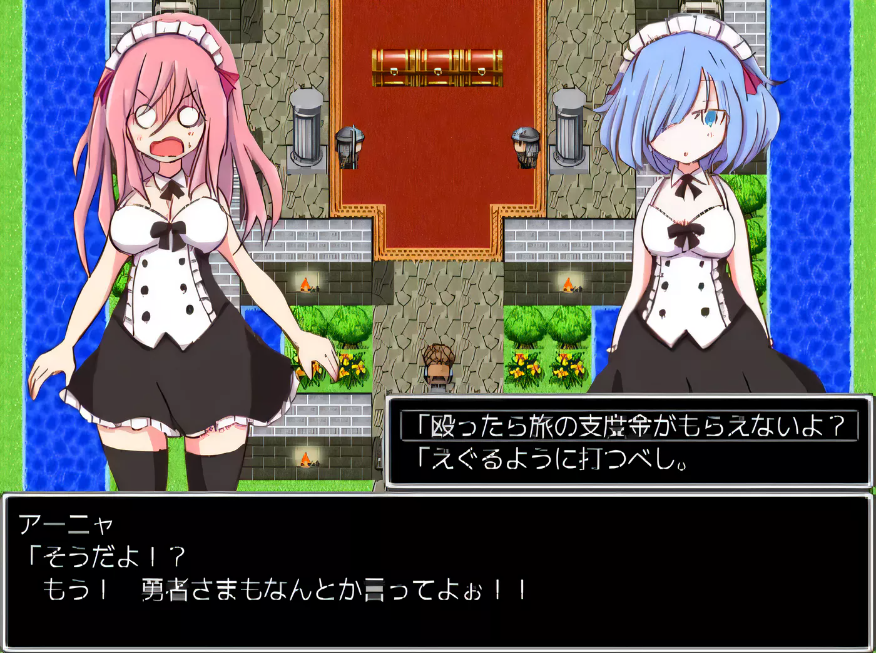 【RPG+AVG/汉化】勇者大战魔物娘！输给魔物娘就会被侵犯！全三章整合汉化版 【4.3G】-test
