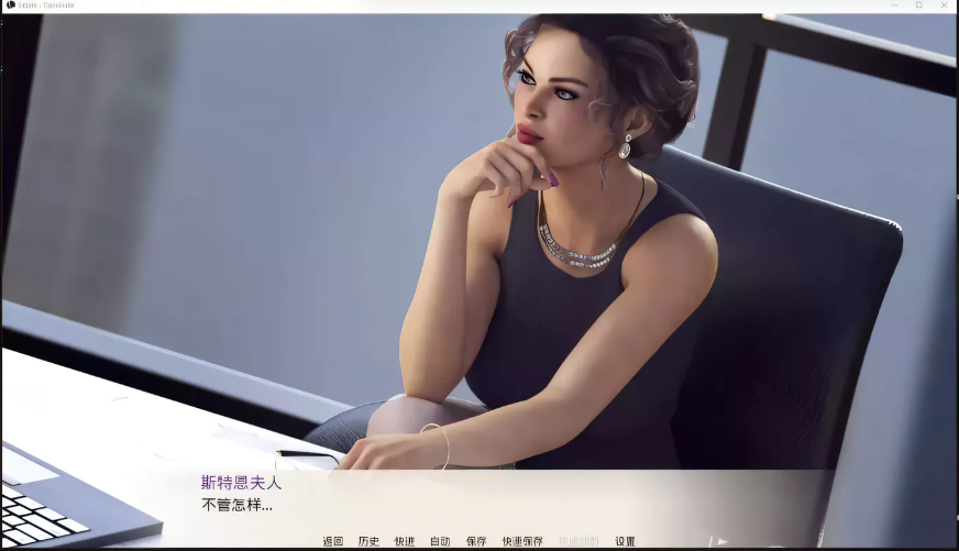 图片[3]-【奇妙SLG/汉化】遗产~我的仆人生涯 精翻汉化版【PC+安卓/3.8G/更新】-test