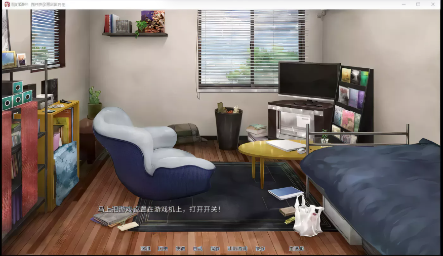 图片[2]-【超拔作ADV/汉化】[miel]随意配种！异种族孕育RBQ村！云翻汉化版【PC+安卓/600M】-test