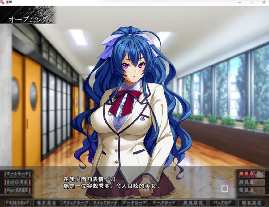 图片[2]-【超拔作SLG/汉化】屈辱无底线学院复仇物语！汉化版+CG+存档+全动画汉化版【新汉化/6G】-test