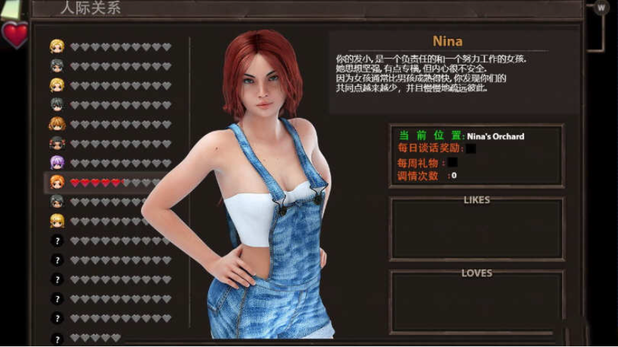 图片[2]-【欧美RPG/汉化/动态】农民的追求 V2.0精翻汉化版+全CG+攻略+存档【更新/2.85G】-test