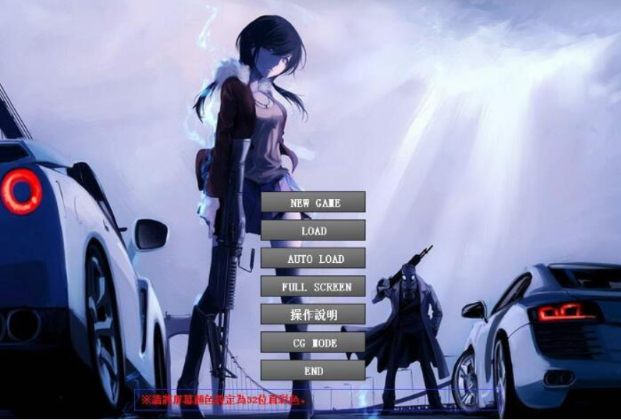 【大型战斗SLG/汉化】NTR宇宙大战萌战汉化 Ver3.80 RAIZIN7魔改版[综漫]【2.3G】-test