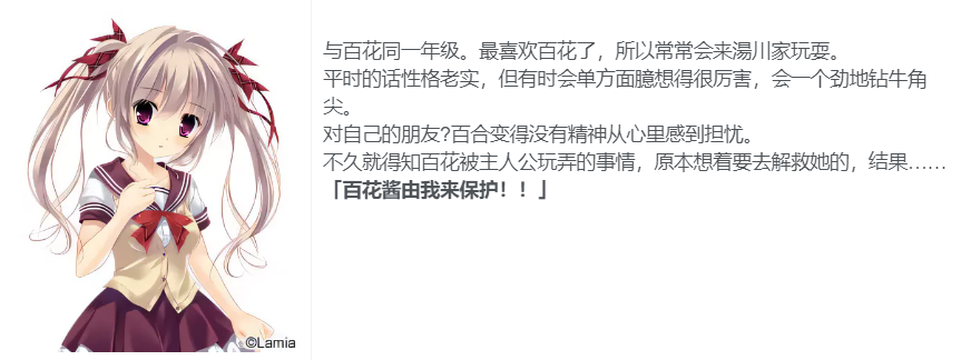 图片[4]-【ADV/汉化/动态CG】扔掉エロ本之后?兄长情况有异？完美汉化版付存档【2.7G/全CV】-test