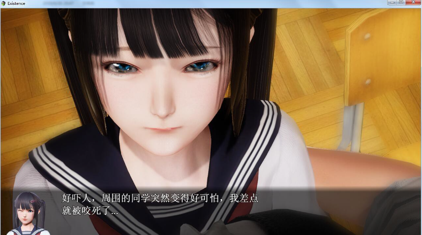 【仅PC/SLG/官中/动态/NTR】社群审查 エロ検閲者(the censor) Ver3.1.4官方中文正式版+存档[1.60G/百度]-test