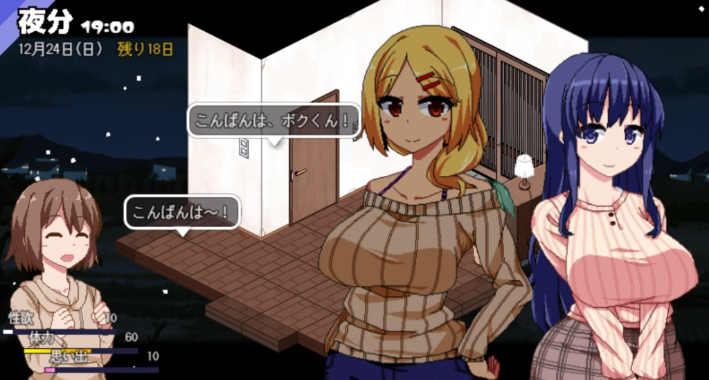 图片[3]-[PC游戏]  冬日狂想曲 V1.04 Steam官方中文步兵版 [更新/1487.5M]-test