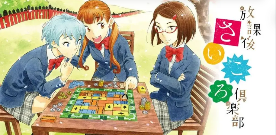 图片[2]-【国产RPG/中文/动态】风骚人生V2.260 中文作弊版 【PC+安卓/2.2G】-test