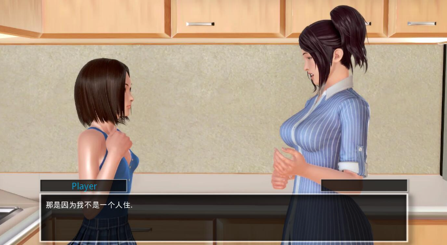 图片[2]-【欧美SLG/汉化/动态】堕落之旅 0.6.9 精翻汉化作弊版【PC+安卓/4G/新汉化】-test