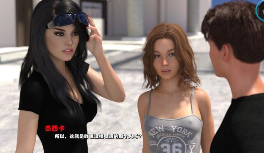 图片[2]-【欧美SLG/汉化/动态】二次机遇母亲的补偿 V1.1精修汉化完结版【更新/PC+安卓/3.7G】-test