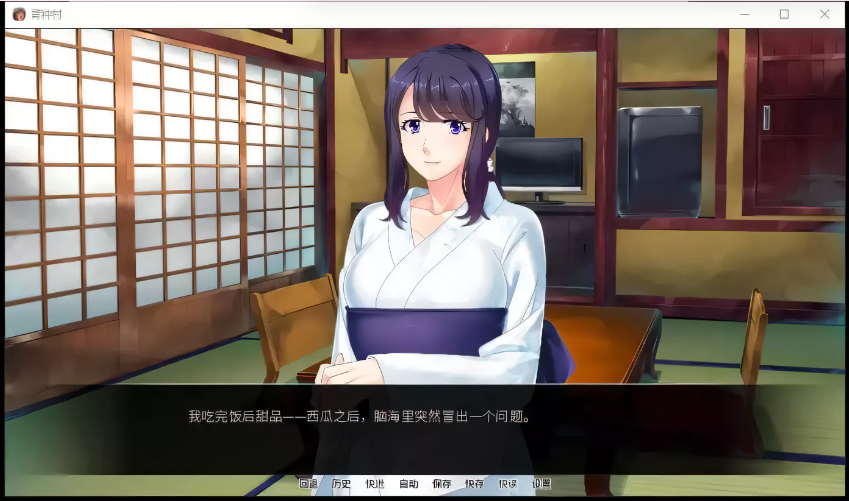 【拔作ADV/汉化】育种村Breeding Village 完结汉化版【PC+安卓版/全CV】【1.3G】-test