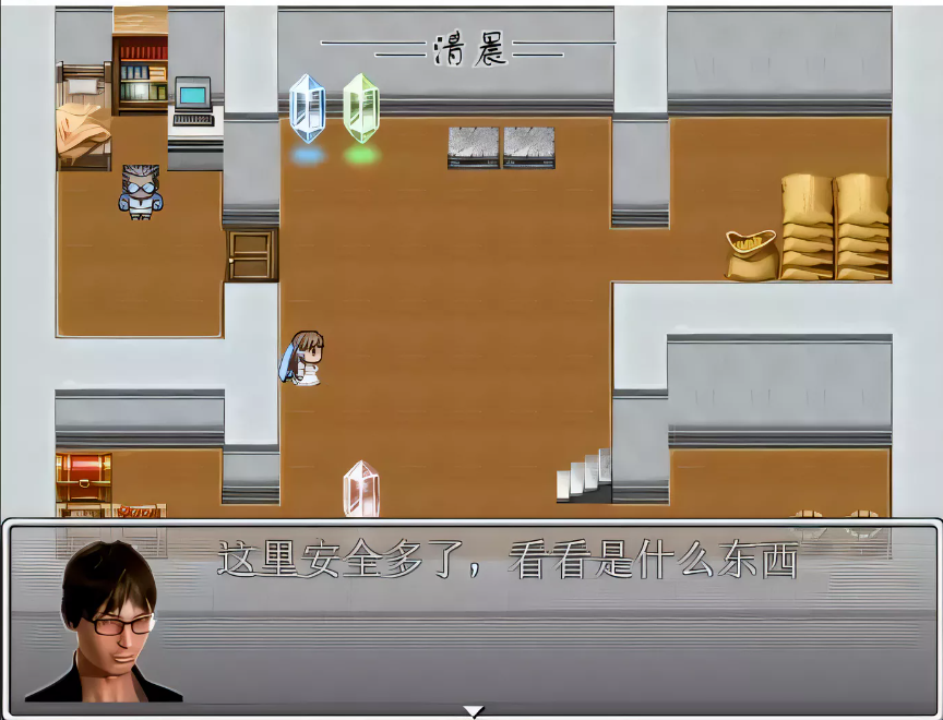 图片[2]-【国产RPG/动态】 猎色人生之屌丝猎艳记 V2.1中文完结封箱作弊修复版+全CG【4G】-test