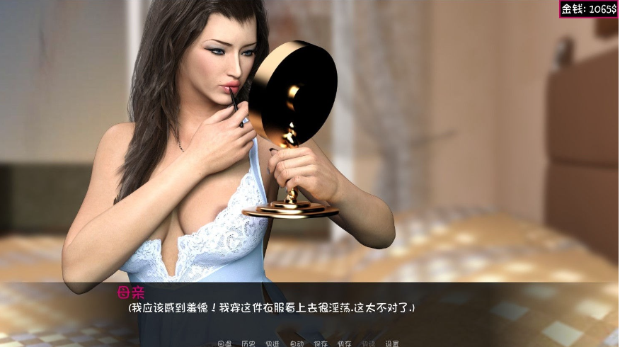 图片[2]-【欧美SLG/汉化/动态CG】我在天堂 EP3 V0.4/含1-2完结精翻汉化版【更新/PC+安卓/5.5G】-test