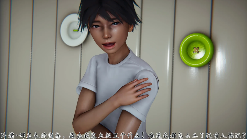 [3D全彩]  屌啦A梦之触摸任意门01-02 [新作/3-test