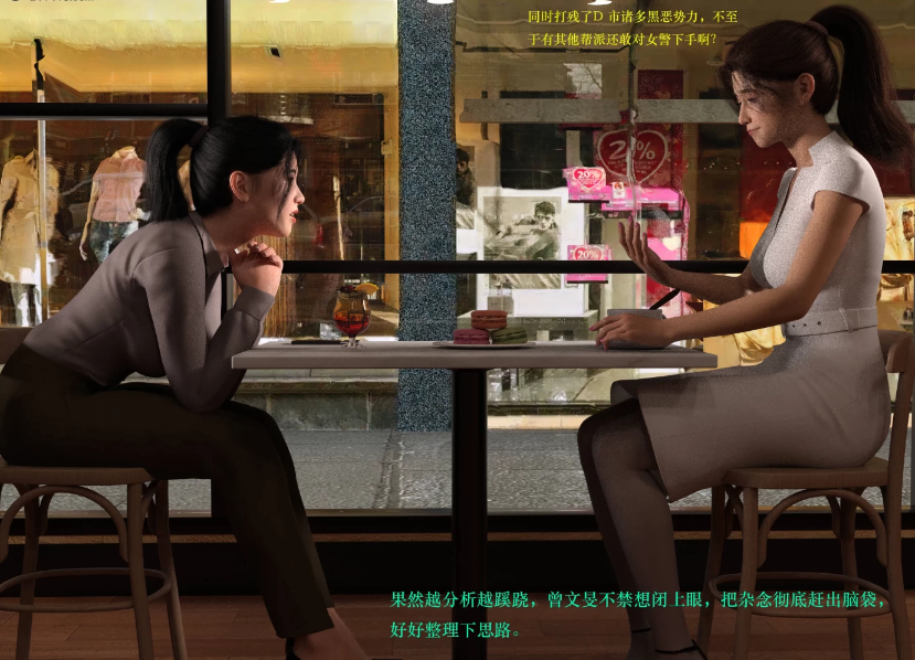 [3D全彩]  蹂躏女刑警-宿命01-08+番外+DLCX2+小說X16 [更新/2.2G]-test