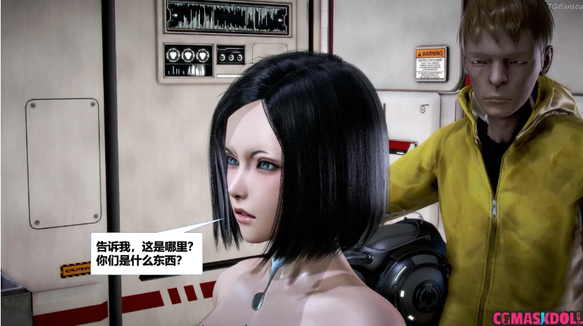 [3D全彩]  亦正亦邪S1-S2_01-13 [新作/1.2G]-test