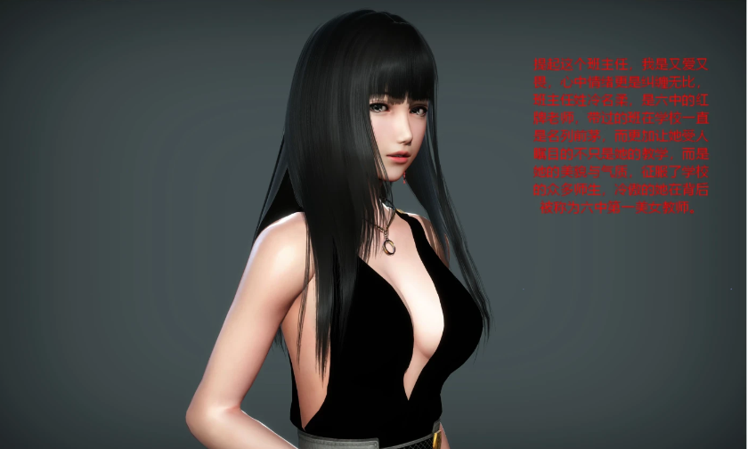 [3D全彩]  晨曦战队01-13 [更新/1.6G]-test