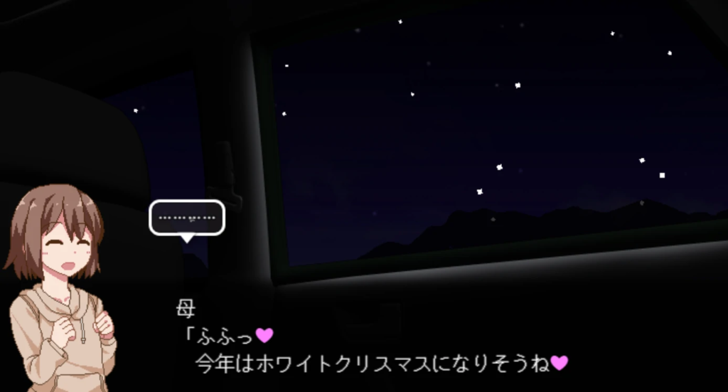图片[2]-[PC游戏]  冬日狂想曲 V1.04 Steam官方中文步兵版 [更新/1487.5M]-test