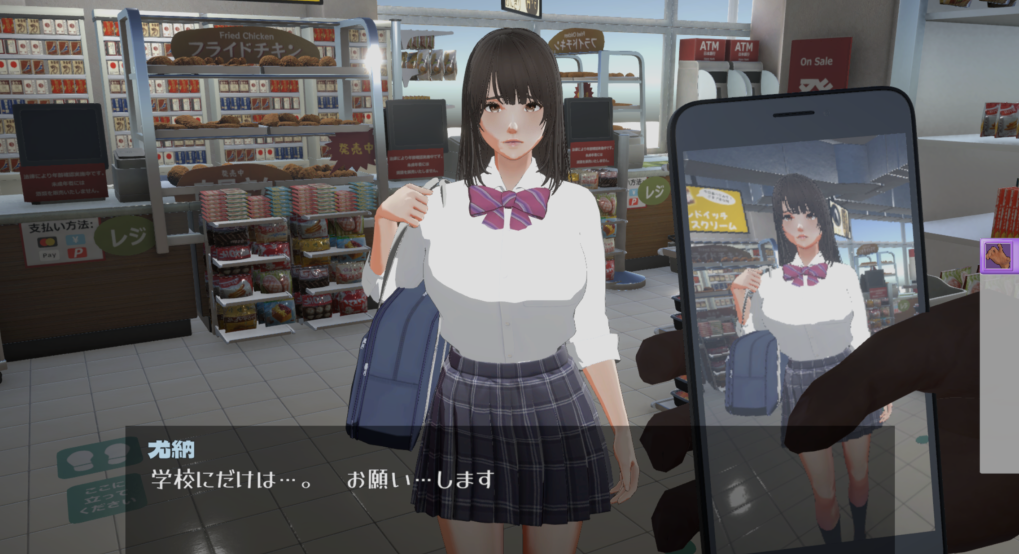 图片[5]-【仅PC/日式SLG/动态/新作】偷窃少女 ～触摸身体检查～ 万引き娘 ～おさわり身体検査～ 机翻版 [2.90G/百度]-test
