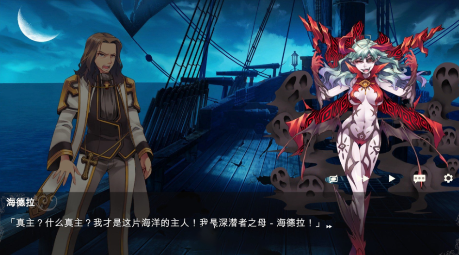 【仅PC/动作ACT/动态/官中】淫门之钥: 黄金秘密（Clavis Kinkygate: Treasure of Danau River）官中[3.10G/百度]-test