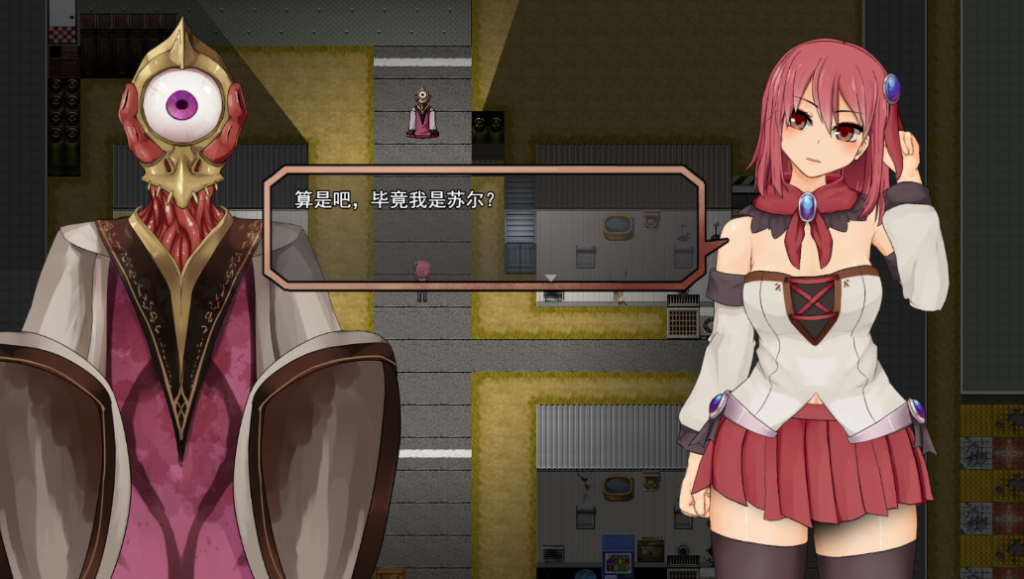 图片[2]-【仅PC/爆款RPG/羞辱强X/动态/官中】苏尔露伊 -after mini-（ソルルイ -after mini-）V1.0.1 官中[1.20G/FM-百度]-test