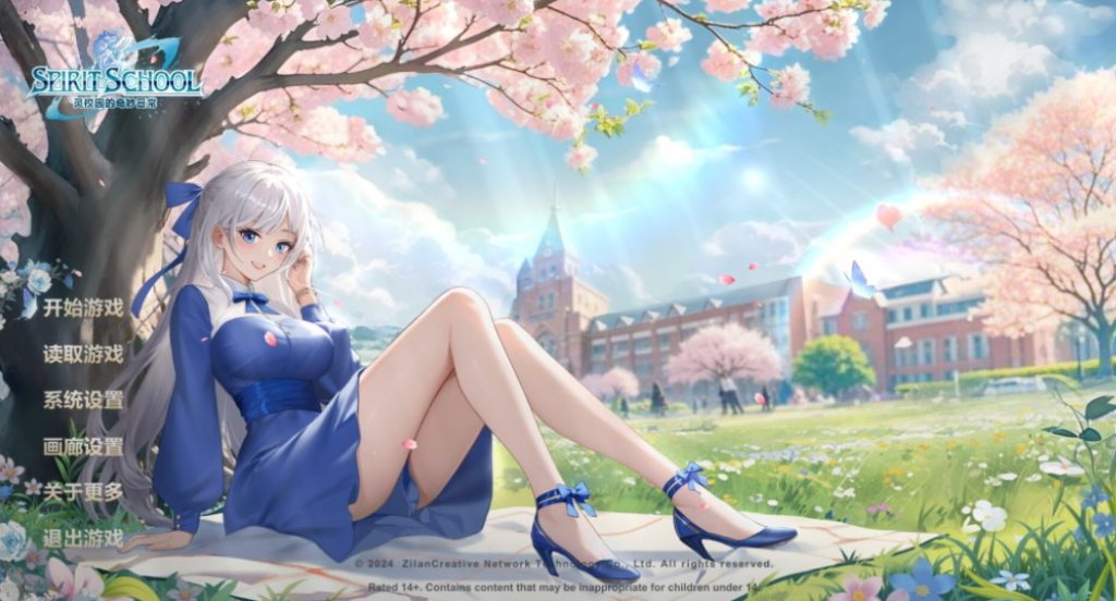 【仅PC/亚洲风SLG/动态/新作】 灵校园的奇妙日常 Spirit School Days V1.0 官方中文版 [1.10G/百度]-test