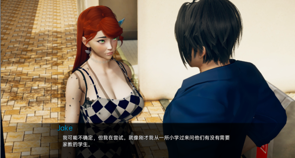 【亚洲风SLG/动态/更新】 金钱或道德 Money or Morals Day4.5 汉化版 [PC+安卓双端/4.50G/百度]-test