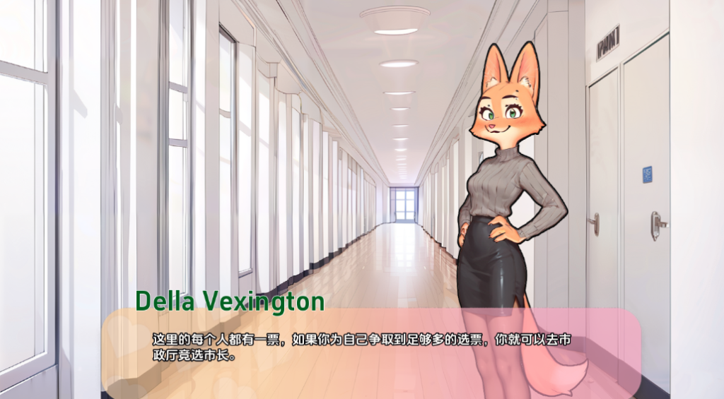 【欧美SLG/沙盒/更新】 毛茸茸的棒棒镇 Furry Bang Town V0.5.5b 汉化版 [PC+安卓双端/1.0G/百度]-test