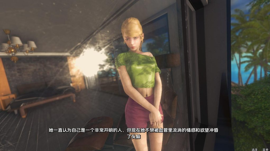 图片[4]-【欧美SLG/动态/更新】 罪恶之夏：禁忌之爱的故事 Sinful Summer Ch.2.7 汉化版 [PC+安卓双端/3.90G/百度]-test