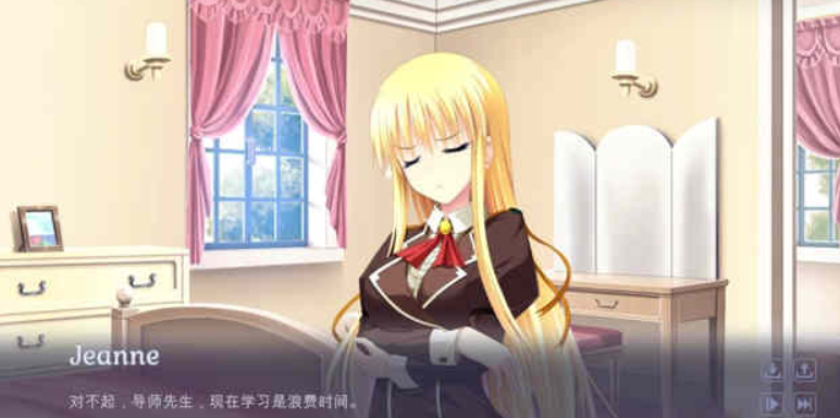 图片[2]-【拔作ADV/中文步兵】叛逆的精神 nutaku官方中文步兵版 【新作/1.2G/全动态全CV】-test